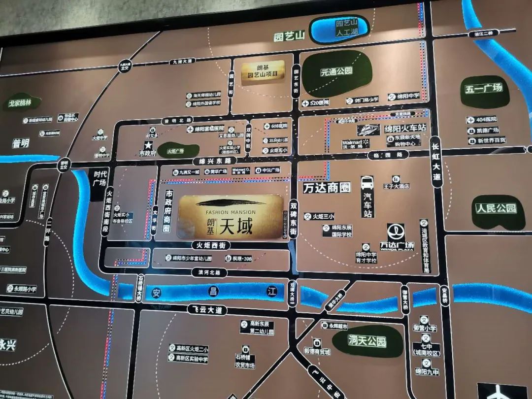 绵阳涪城区40万左右的小户型,绵阳最好的小户型楼盘