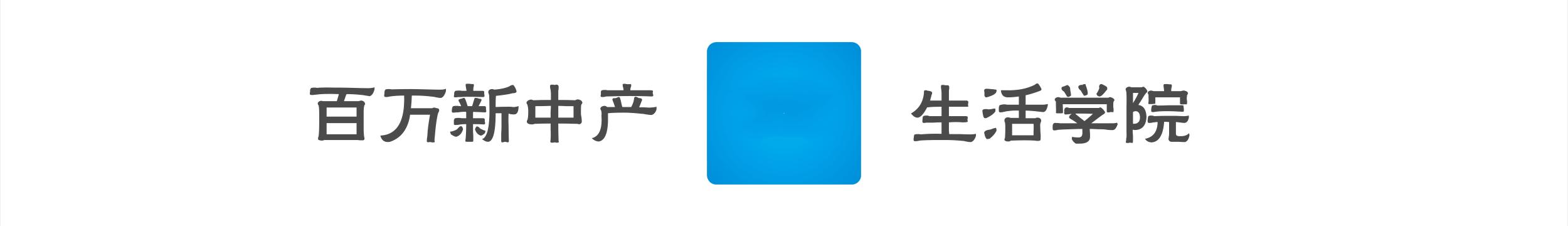 褰卞笣濡诲瓙鎮g檶绂讳笘,褰卞笣濡诲瓙鐧岀棁鍘讳笘