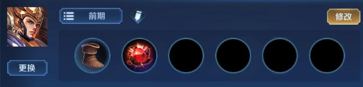 王者荣耀杨戬打法和思路,王者荣耀操作第一名杨戬