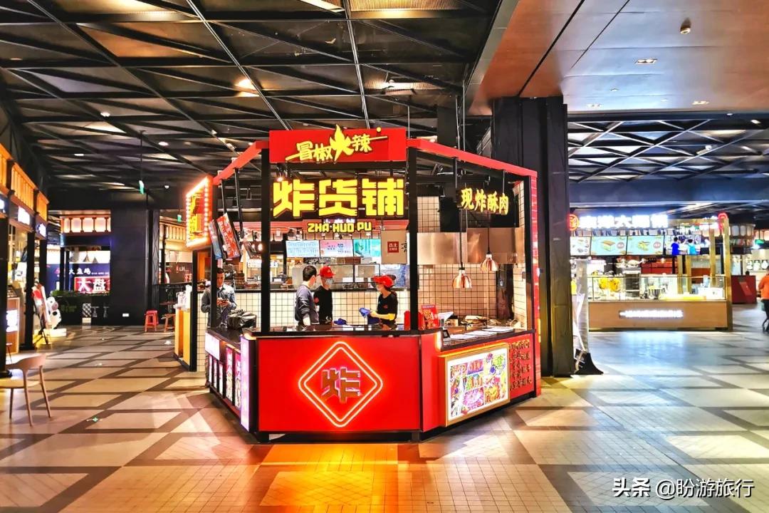 冒椒火辣炸货铺太原,冒椒火辣炸货铺真的好吃吗