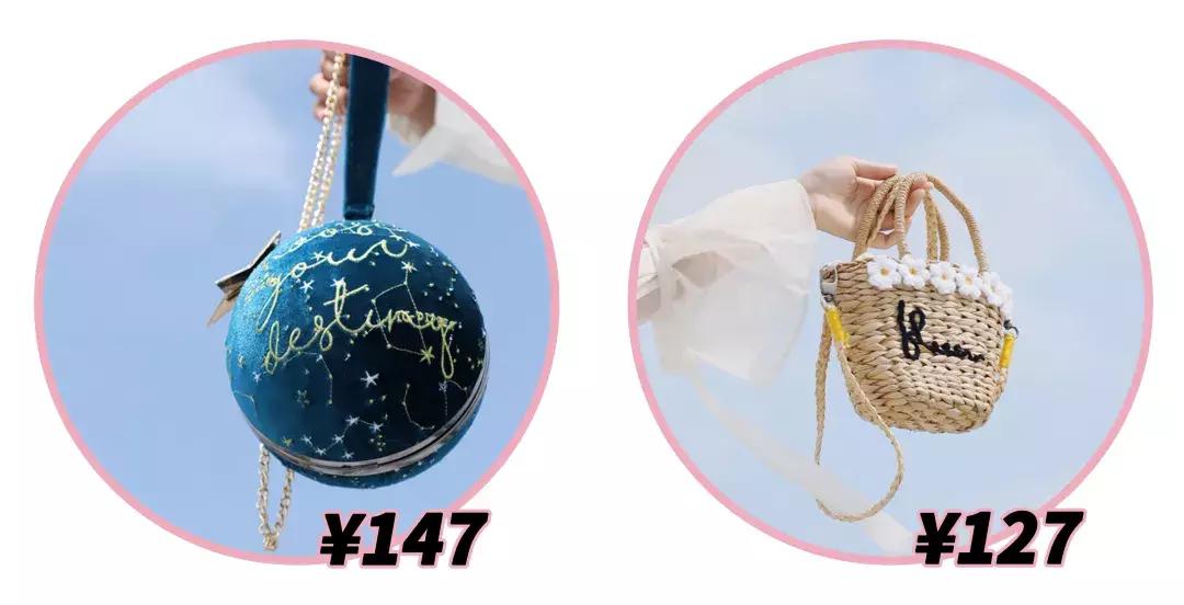 不输大牌包包推荐,轻奢小众高级感包包ck