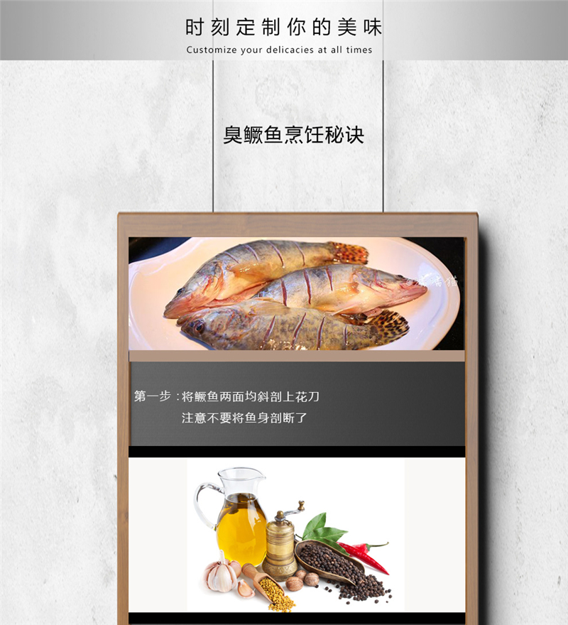 1斤重的臭桂鱼批发多少钱,安徽臭桂鱼批发价多少