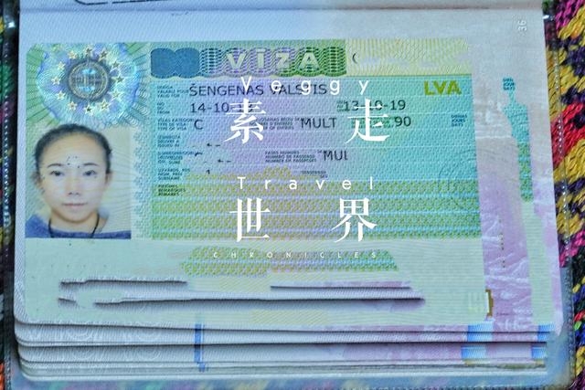 少出境章开箱检查巴尔干陆路出入境各种折腾换汇坐车住宿干货