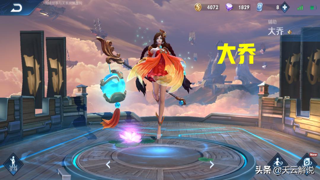 王者荣耀亚瑟一技能无限沉默出装,王者荣耀里的英雄亚瑟有几个大招