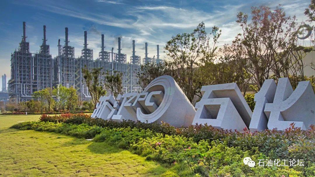 恒力石化大连炼化招聘,裕龙石化炼化一体化招聘