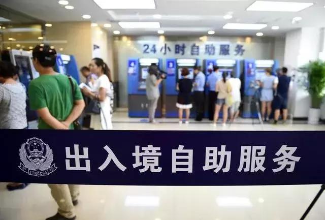 在澳洲办理身份证需要什么资料,中国公民在澳洲办理身份证