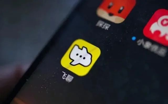 九款小学生实用app,现在的中小学生都用什么app