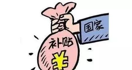 东莞市政策大盘点,东莞市政策调整