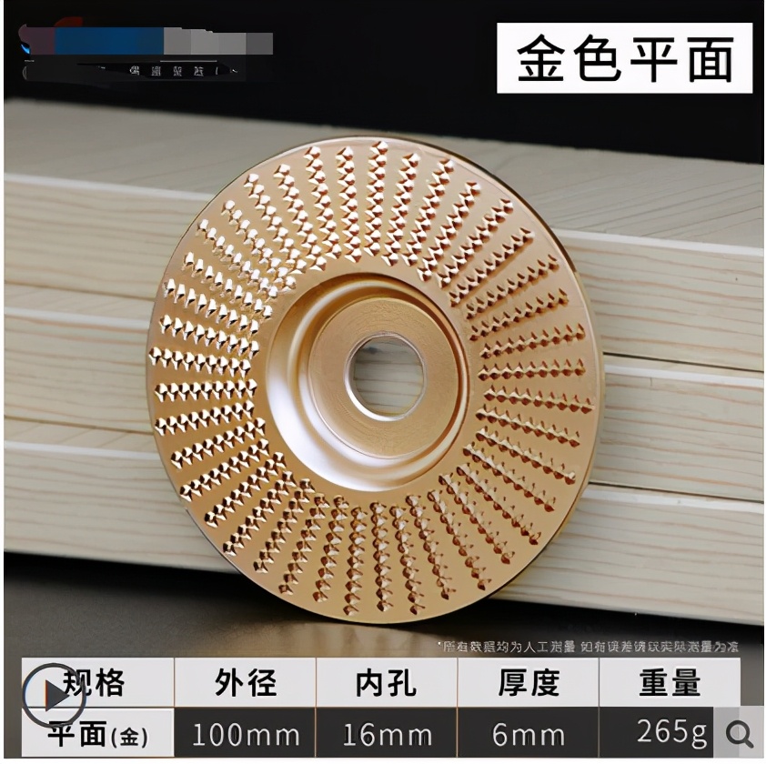 角磨机用什么磨片最合适,角磨机装哪种磨片安全