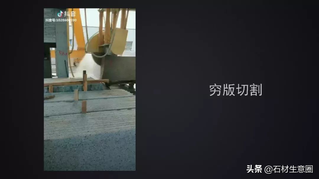 景观常用天然石材,景观石材价格及图片