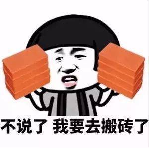 人力资源管理专业该怎么找工作,人力资源毕业后的就业方向