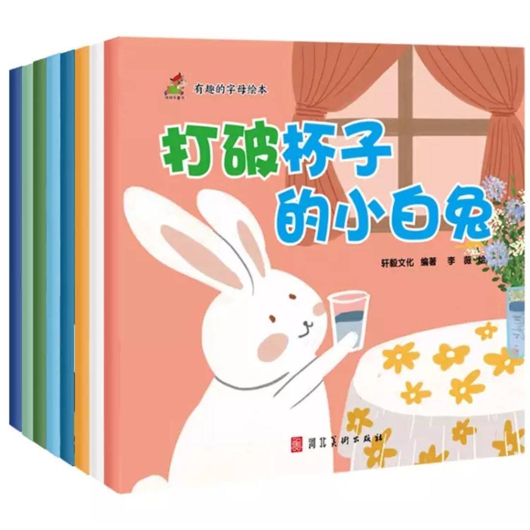 幼儿园小孩子过生日需要送礼物吗,幼儿园过生日要不要送全班小礼物