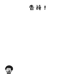 留学生换汇会坐牢吗,留学生之间换汇是否违法