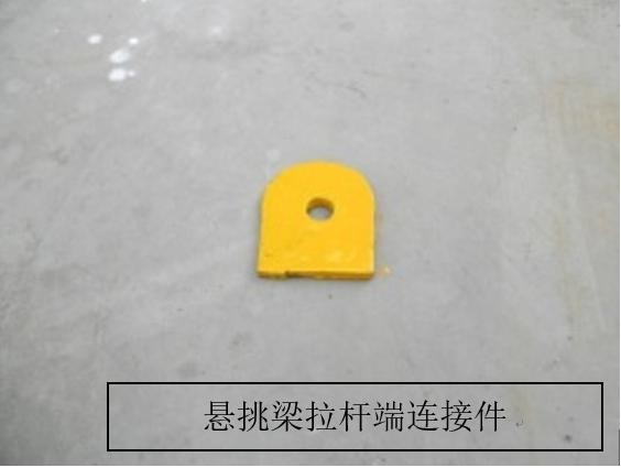 婀栧崡鑺辩寮忔偓鎸戣剼鎵嬫灦鎷嗛櫎,鏂板瀷鑺辩寮忔偓鎸戣剼鎵嬫灦鏂藉伐鏂规