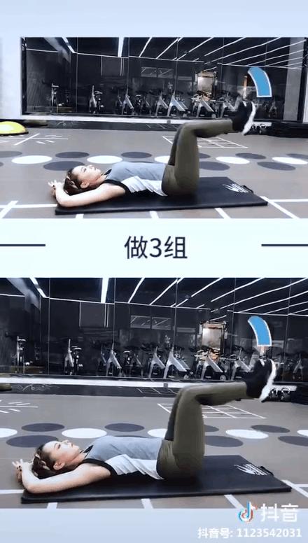 明星私教不想让你知道的减肥操，在家轻松瘦10斤