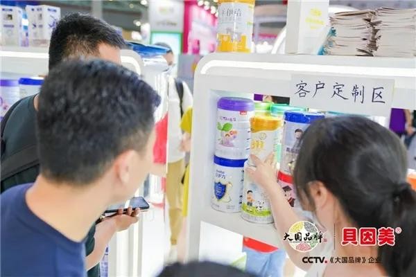 曾经的奶粉第一股贝因美,2019年贝因美奶粉销售营业额