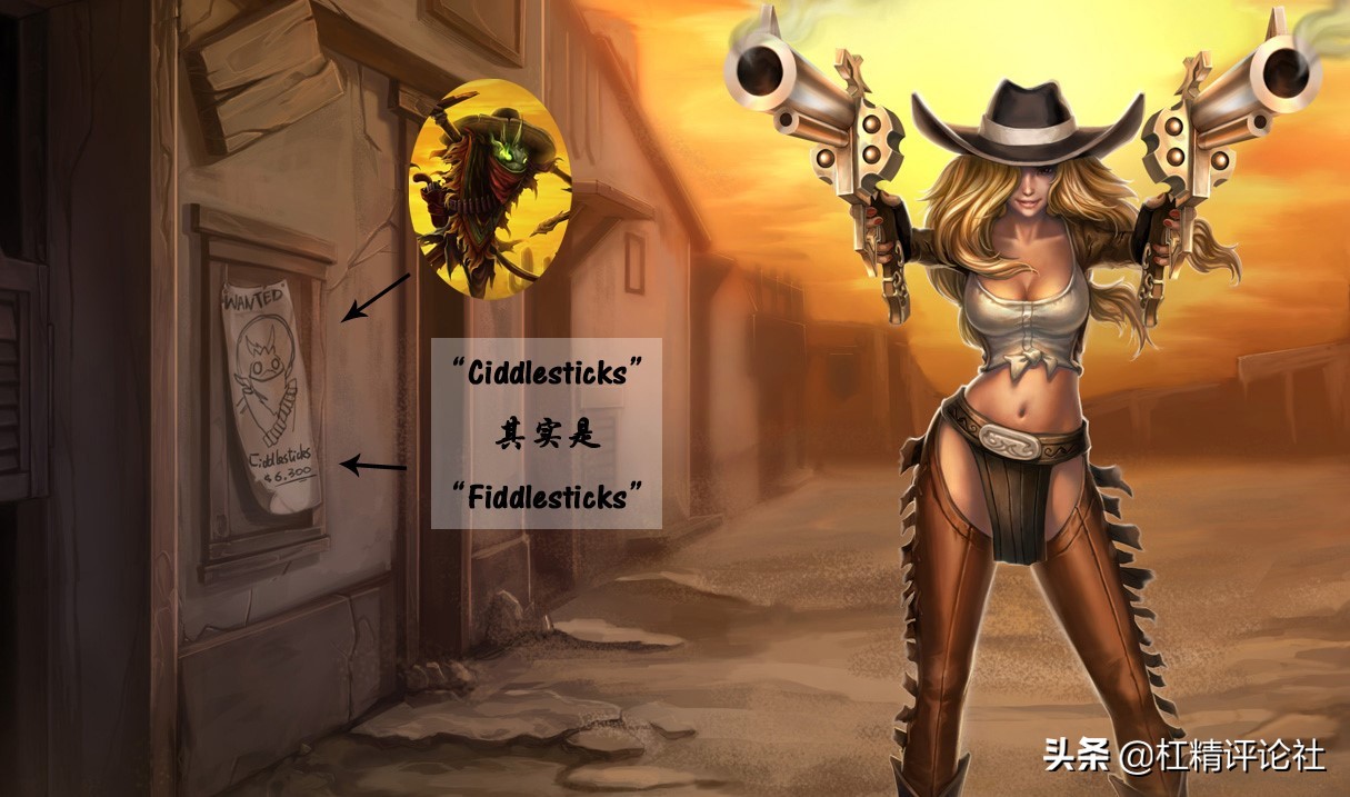 lol皮肤原画讲解,lol皮肤原画鉴赏