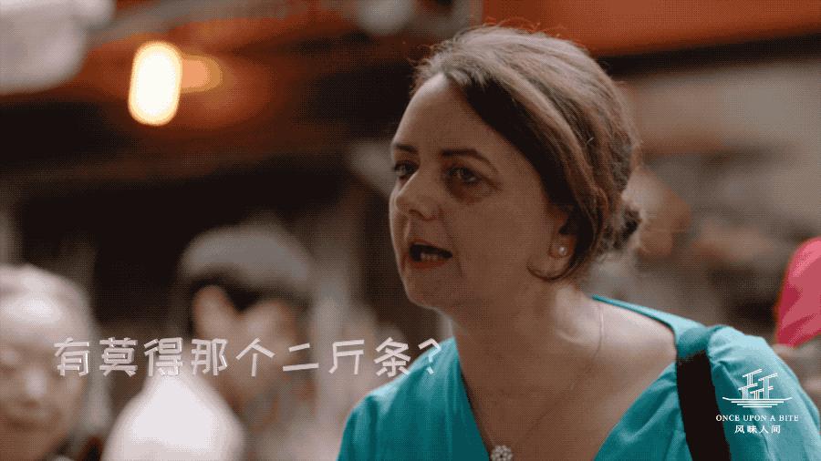 剑桥女学霸在中国学中餐,一个剑桥女学霸