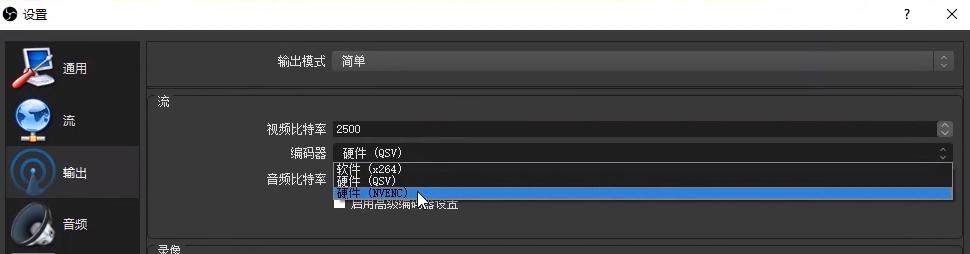 游戏直播卡顿如何解决,游戏直播有卡顿
