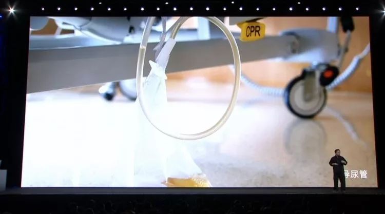 罗永浩发布会ppt教程,罗永浩说新品发布