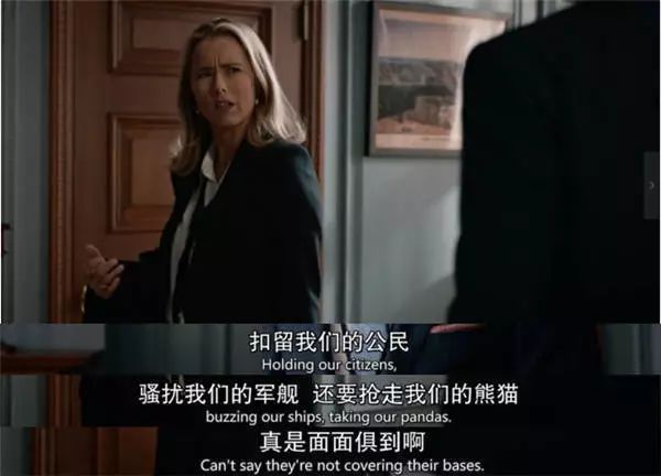 外国人到底有多喜欢外国人的熊猫,外国喜欢熊猫到什么程度