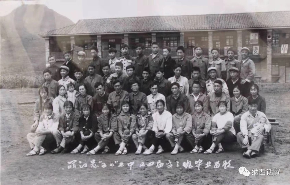 云南丽江杨杰宏,杨杰宏柔术