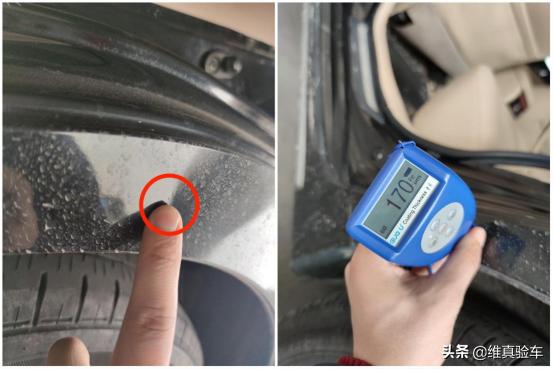 10W买辆14年的凯美瑞值不值？检测师：就怕半路散架了