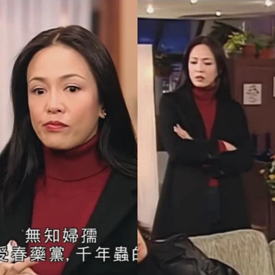 还记得2000年拿下黄子华的中环女律师MissMo穿过什么吗？