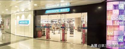 屈臣氏京东到家,屈臣氏京东到家门店