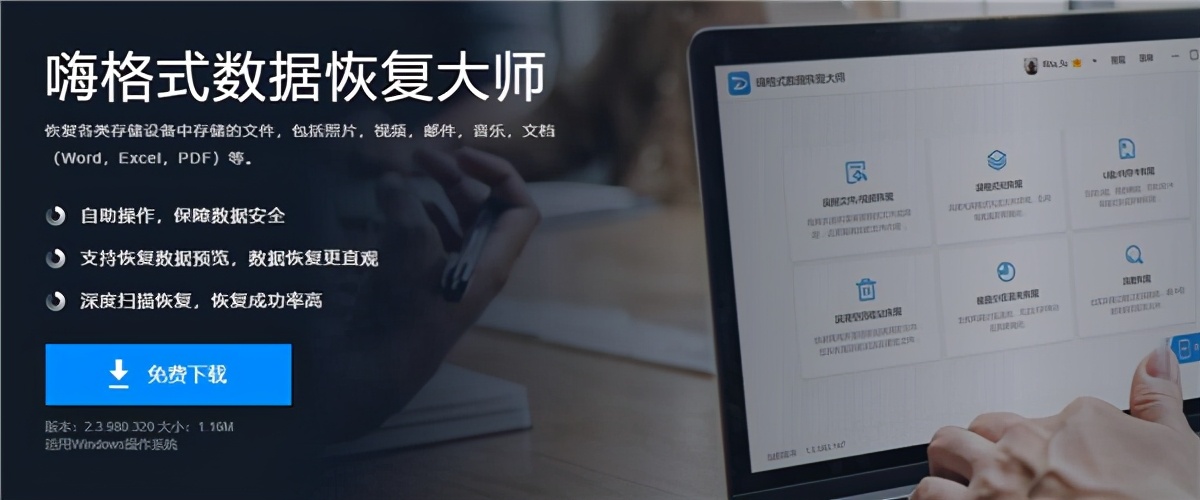 minisd卡损坏修复,手机sd卡损坏了修复方法