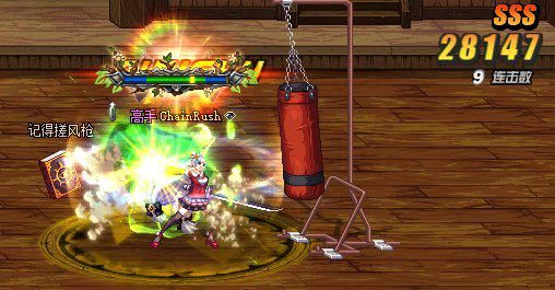 dnf精灵骑士是下水道吗,dnf精灵骑士盾牌选择