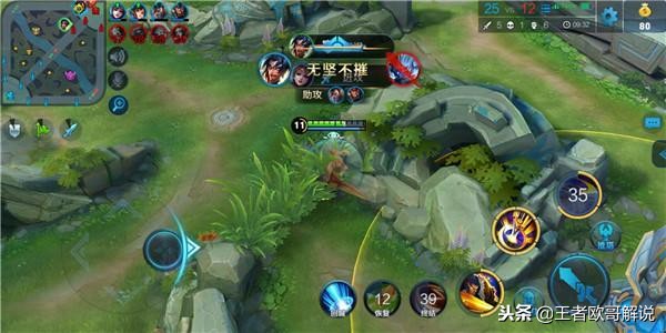 王者荣耀英雄项羽怎么玩连招技巧,王者荣耀英雄项羽一人挑战五人