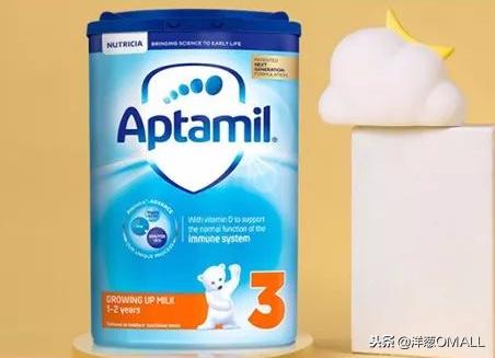 洋葱omall促销活动,洋葱omall上新店铺要多少钱