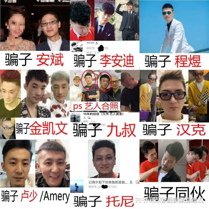 理发店烫头发欺诈套路,理发店的套路和经营模式