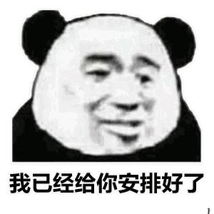 什么头型好看又潮男士短发,男士短发发型2020流行短发