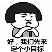 本田主动刹车鬼探头,可以很好防止鬼探头的车