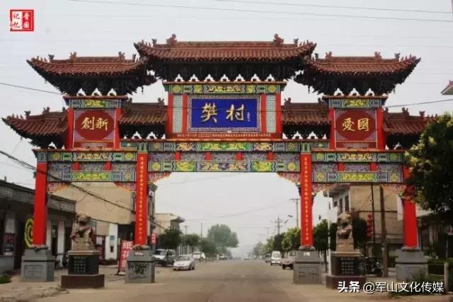 河津人素质,河津人的精神