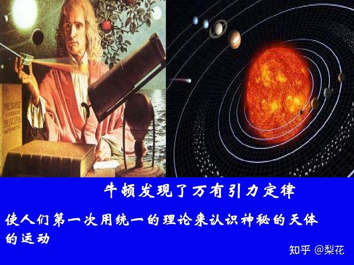 道德经解析与记忆第七章,《道德经》第七章