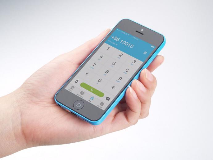 苹果手机iphone3gs测评,iphone3gs演示系统