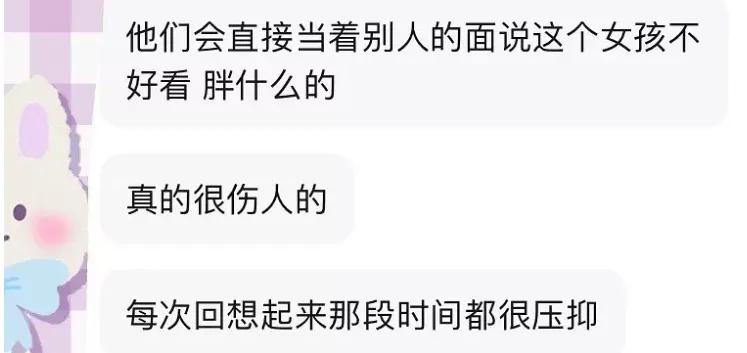 太黑了！火出天际的BM风，背后竟是性侵员工、种族歧视的恶魔公司