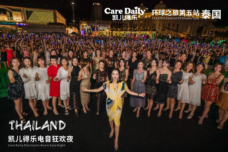 凯儿得乐纸尿裤的介绍,凯儿得乐纸尿裤代理