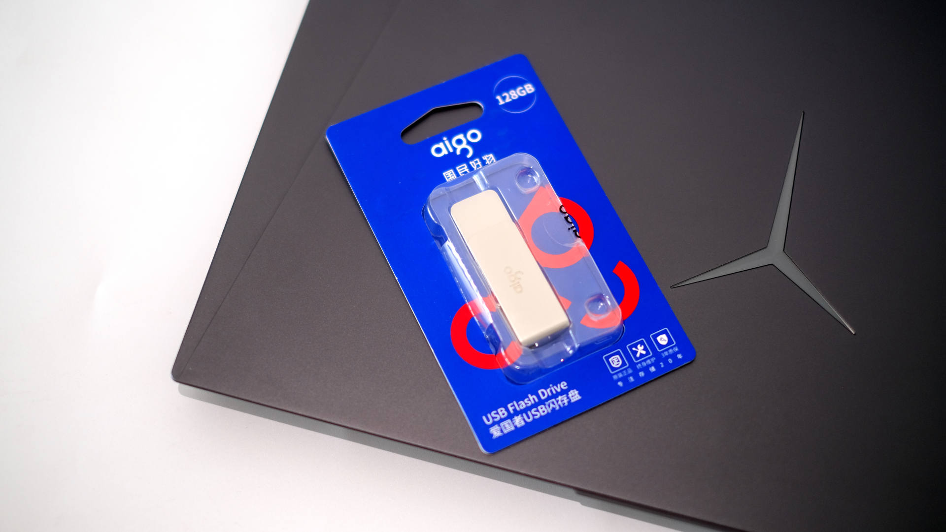 爱国者u盘u330和u350哪个好,爱国者u盘330测评