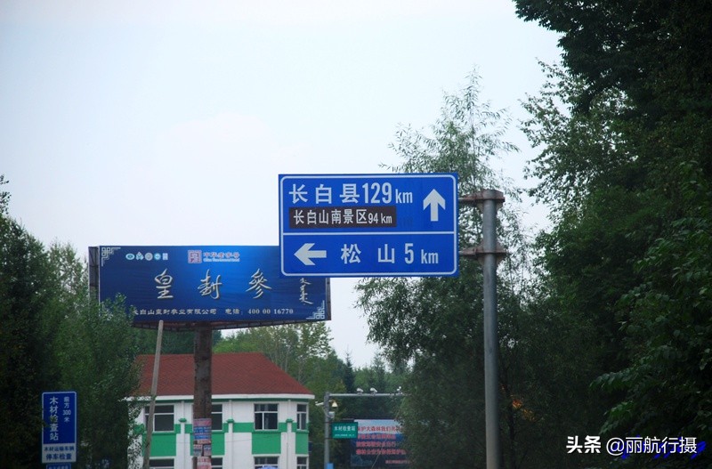 成都到东三省自驾游最佳路线,成都至东北自驾游