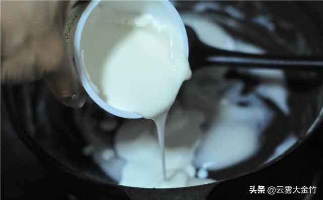 自制雪糕糯米粉纯奶的家常做法,自制糯米粉雪糕简易做法