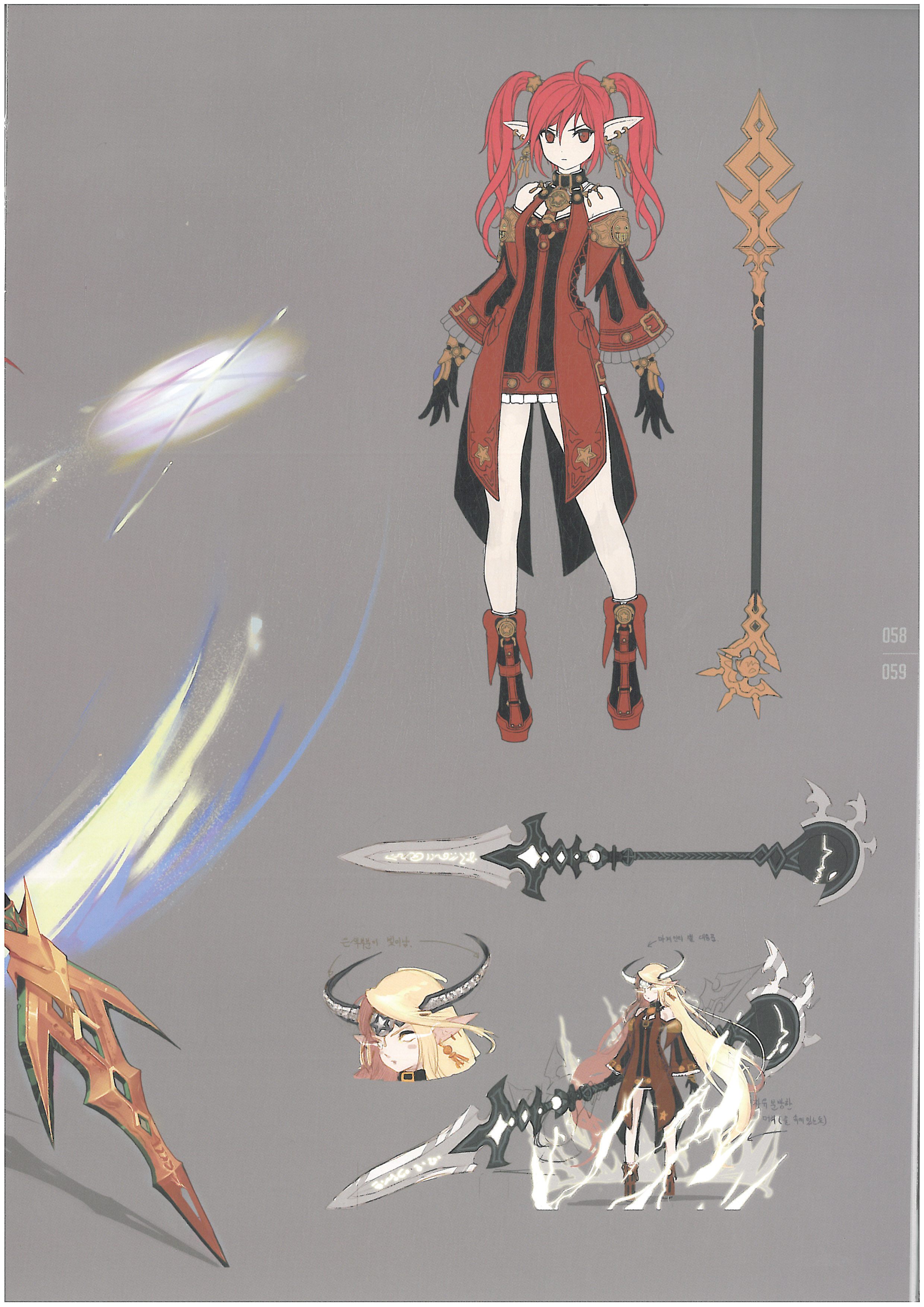 dnf超清人物图,dnf各职业原画混剪