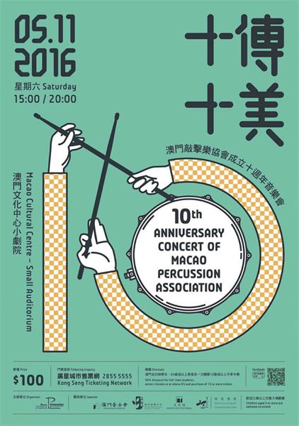 怎么让数字有设计感,如何给数字加上设计感