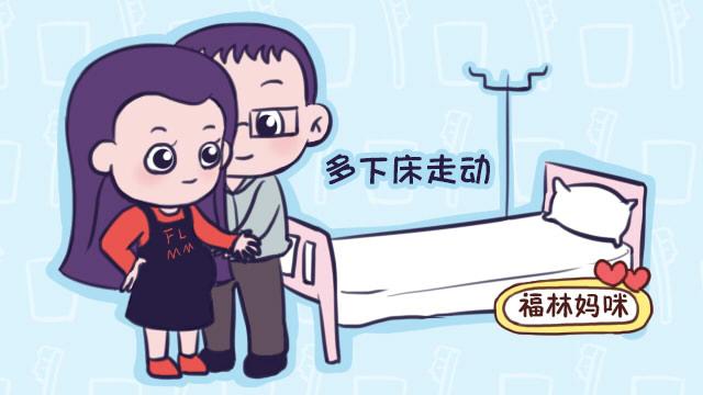 开指为什么那么慢能进产房,开宫口是为什么