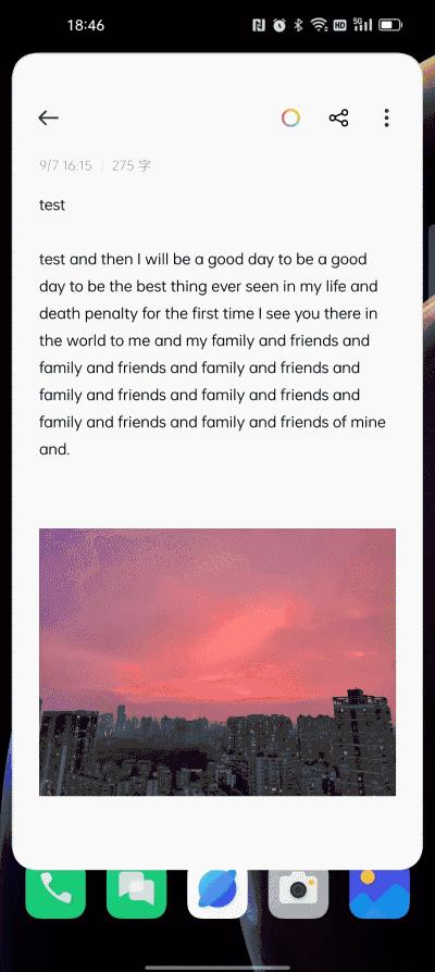 oppo软件商店最新版本11.7.0,oppo软件商店最新版本13.9.0