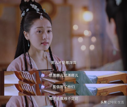 双世宠妃第一季吐槽,一口气看双世宠妃