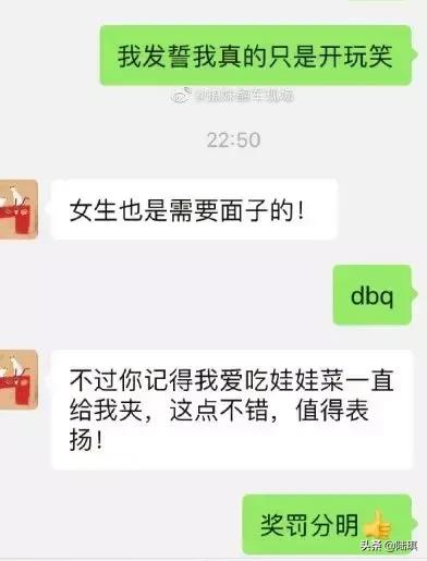 别做那个想太多的人,别做个犹豫不决的女人